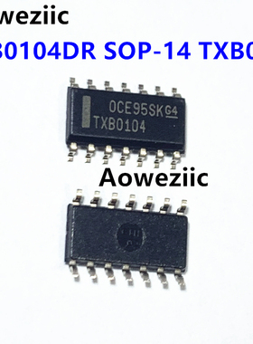 TXB0104DR SOP-14 TXB0104 贴片 100Mbps 4位双向电平转换器 原装