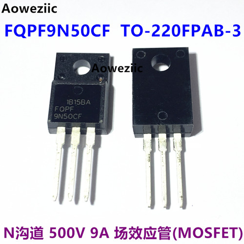 FQPF9N50CF TO-220FPAB-3 9N50 N沟道 500V 9A 场效应管(MOSFET)