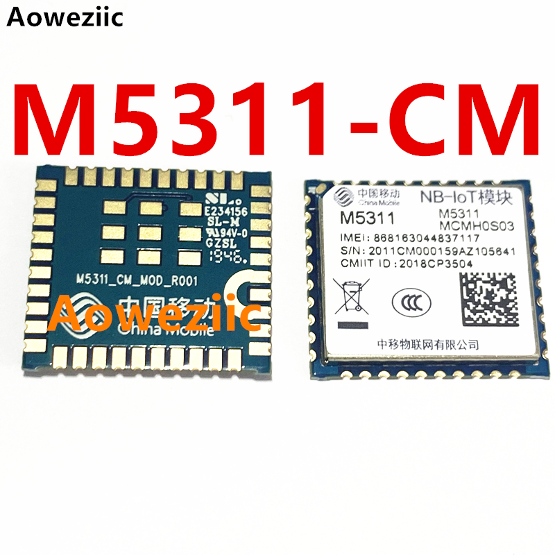 M5311-CM 2G/3G/4G/5G模块 中移物联NB模组 单移动 全新原装
