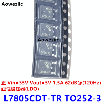 L7805CDT-TR 丝印7805 贴片 TO-252-3  线性稳压器(LDO)芯片 进口