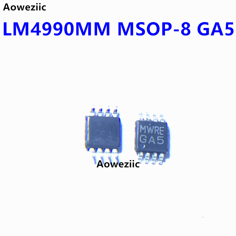 1个 LM4990MM/NOPB MSOP-8 丝印 GA5 2W单声道AB类音频功率放大器