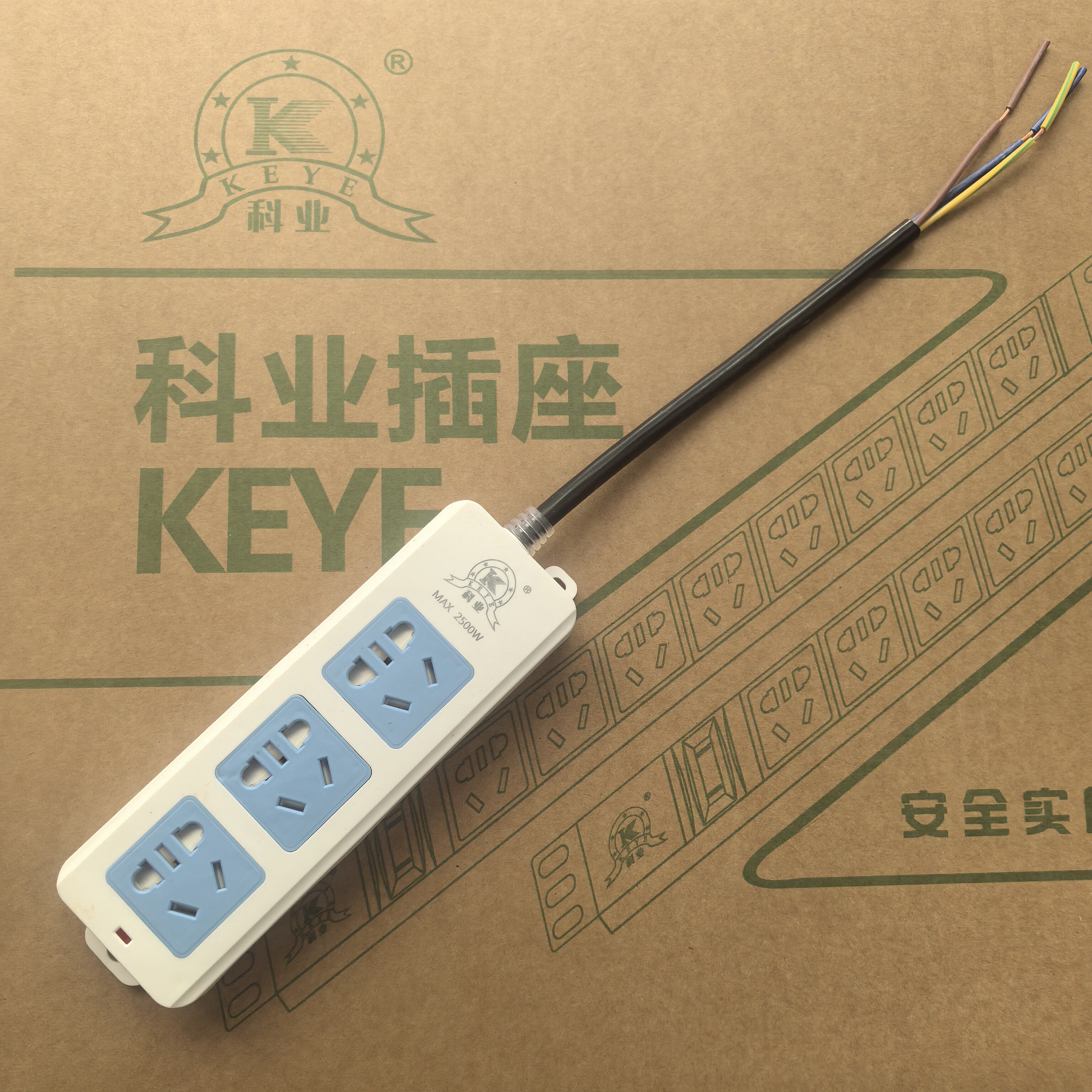 科业无线自接线插排三位五孔大功率2500W工程工地家用阻燃插座