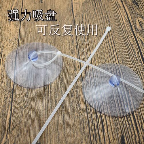 吊顶吸盘铝扣板吸盘强吸力