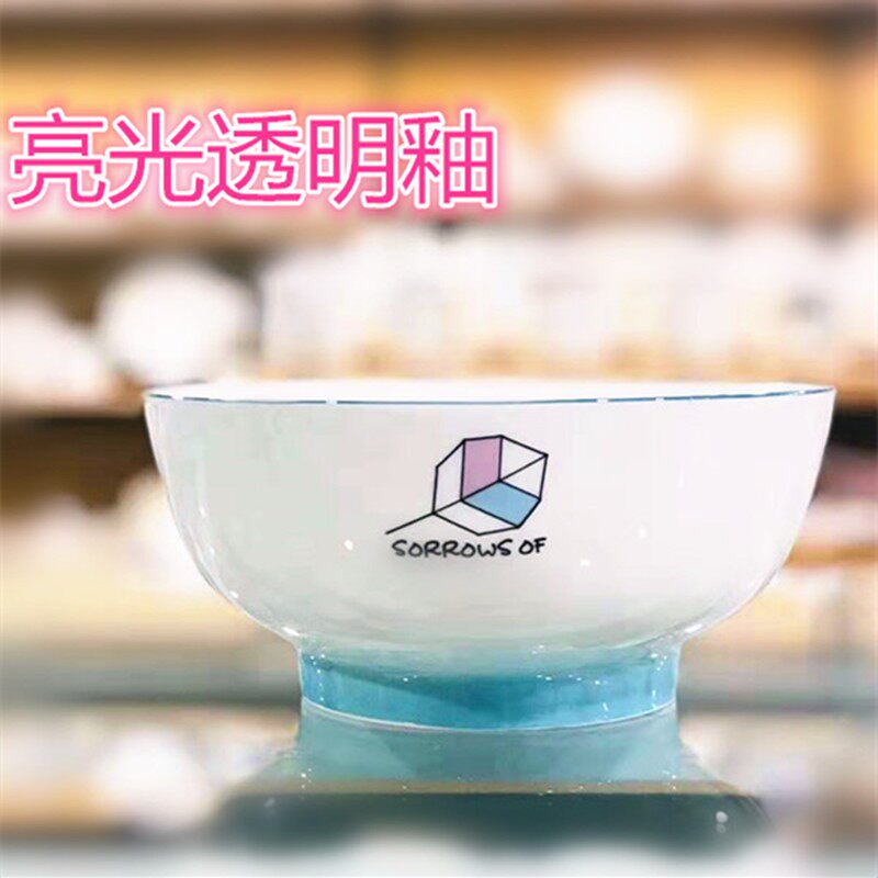 景德陶艺釉料中温亮光透明釉乌金釉陶瓷陶吧亮光釉1180-1250度