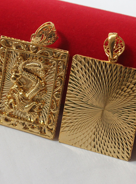 霸气风关公项链越南沙金龙吊坠