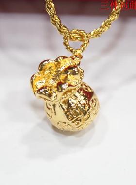 钱袋沙金硬币结婚饰品吊坠送朋友