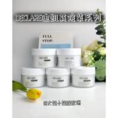 declare迪凯莉院装 护肤品面霜面膜爽肤水200ml鱼子酱补水保湿 紧致