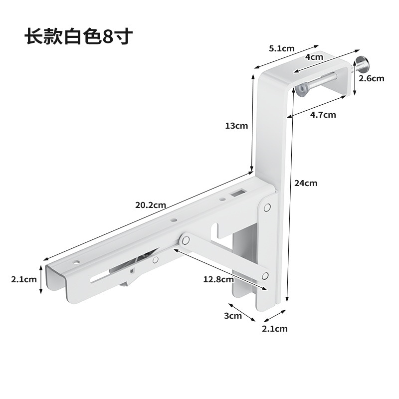 三轮车小饭桌折叠支架免打孔三角支架挂架不锈钢可折叠置物架支撑