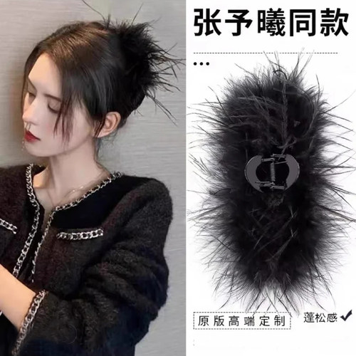 羽毛抓夹毛毛发夹女后脑勺夹子