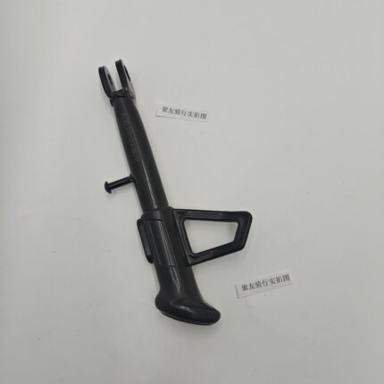 适用深远GT1 t3s t90 009 A7 新国标侧支撑大脚架电瓶车支撑边撑