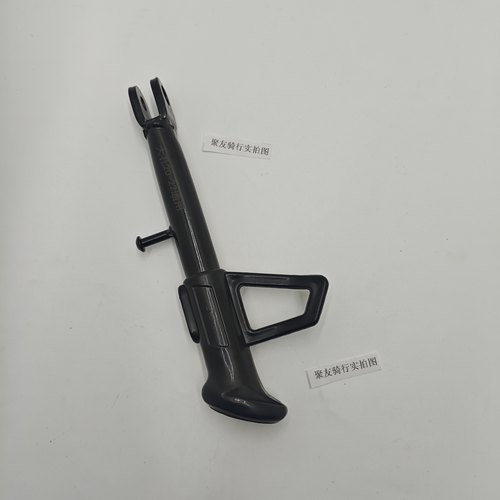 适用深远GT1 t3s t90 009 A7 新国标侧支撑大脚架电瓶车支撑边撑