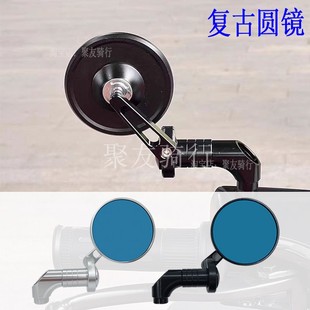 110反光镜改装 九号电动车C90 M85C机械师MMAX90 F90M 后视镜 N70C