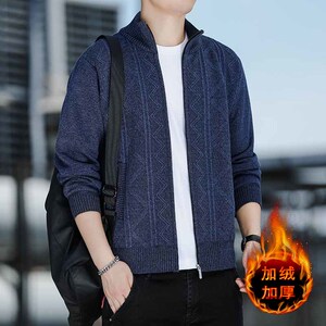 6930P35针织衫春秋季男立领厚款保暖加绒开衫毛衣冬宽松休闲外套
