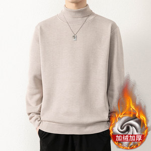 高领毛衣男加绒加厚一体绒卫衣秋冬季保暖毛线针织衫 7003-P23，男装针织衫/毛衣，星座1706