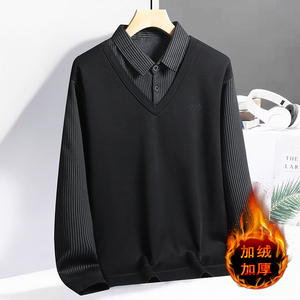 秋冬季男士假两件针织开衫百搭衬衫领外套男毛衣内搭 9011-P32图片
