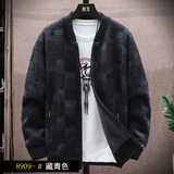 8909藏青色
