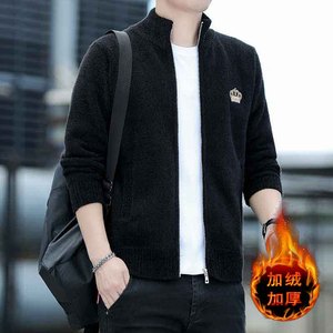 6902P70开衫毛衣男士加厚保暖线衣秋冬季潮流休闲立领针织外套男