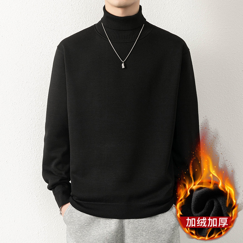 高领毛衣男加绒加厚一体绒卫衣秋冬季保暖毛线针织衫7003-P23,男装针织衫/毛衣,星座1706