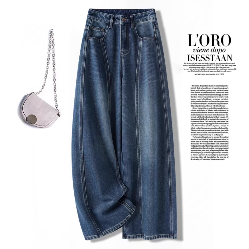 棉窄版弯刀阔腿牛仔裤女2026春季新款高腰腰显瘦休闲百搭拖地长裤