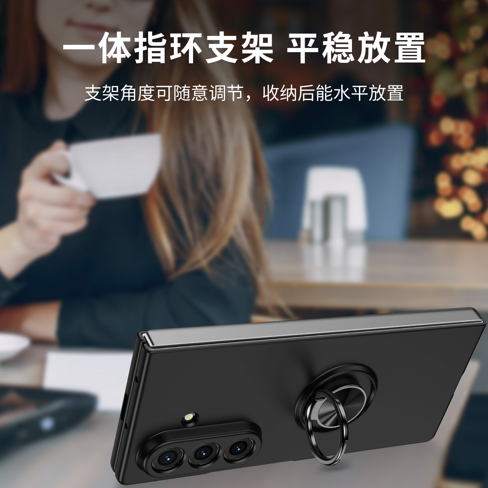 适用三星fold7手机壳新款磁吸支架镜头保护全包防摔galaxy zfold6/5/4/3保护套轻奢商务高档黑色外壳男女超薄