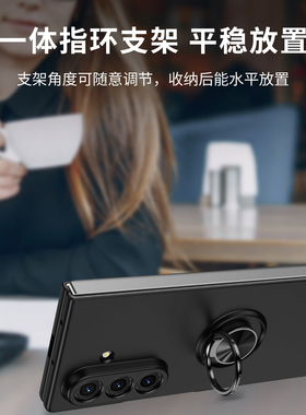 适用三星fold7手机壳新款磁吸支架镜头保护全包防摔galaxy zfold6/5/4/3保护套轻奢商务高档黑色外壳男女超薄