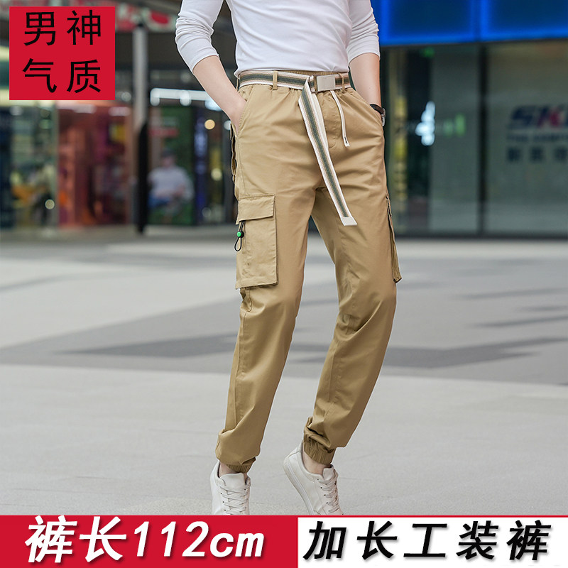 青年高个子加长112cm工装裤 高中学生多口袋修身水洗免烫户外2319 - 实物图