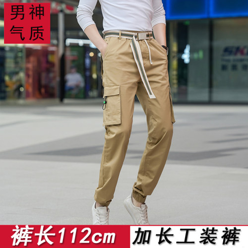 高个子112cm工装裤帛莱威尔加长