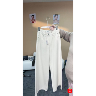 0011 土耳其牛仔裤 雪姐专属