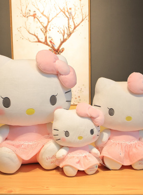 KT猫公仔娃娃凯蒂猫女宝宝儿童礼物Hollekitty毛绒玩具送女友生日