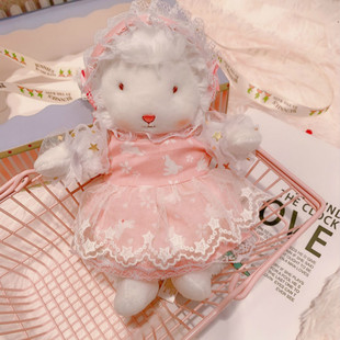 网红抖音同款美国bunnies小羊衣服17厘米毛绒玩具玩偶娃娃穿替换