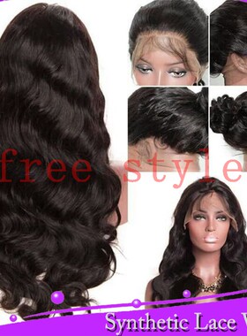棕色大卷wavy synthetic lace front wig全蕾丝高马尾假发头套