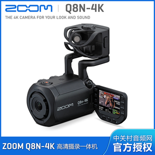 Q8N ZOOM Q8N4K摄录一体机录音摄像机高清4K