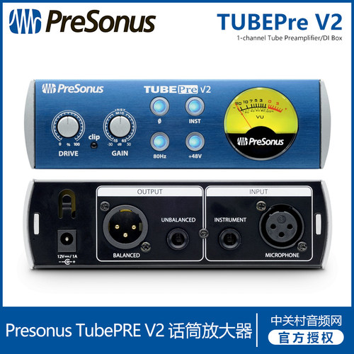 TubePREV2单通道话筒放大器