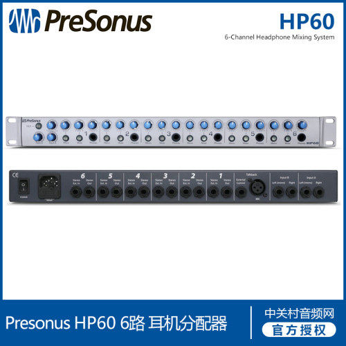行货耳机分配器Presonus