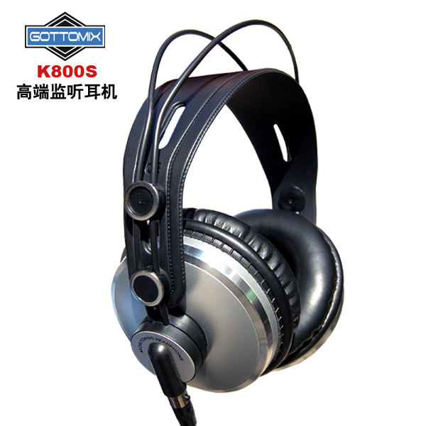 Gottomix K800S 高端全密封监听耳机【音质跟 271MKII一样】