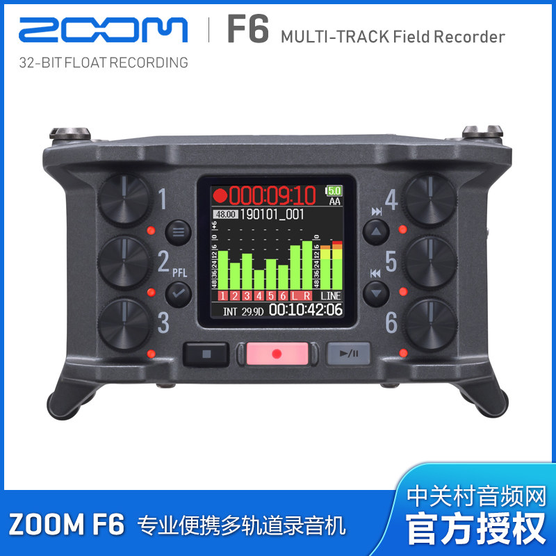 F6多轨现场户外同期录32Bit双AD