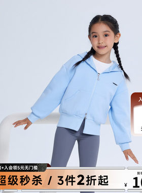 moomoo童装秋季新款女童外套