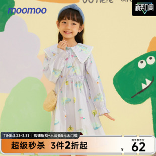 moomoo童装 甜美儿童全棉裙子高腰A型 女童翻领印花连衣裙春秋新款
