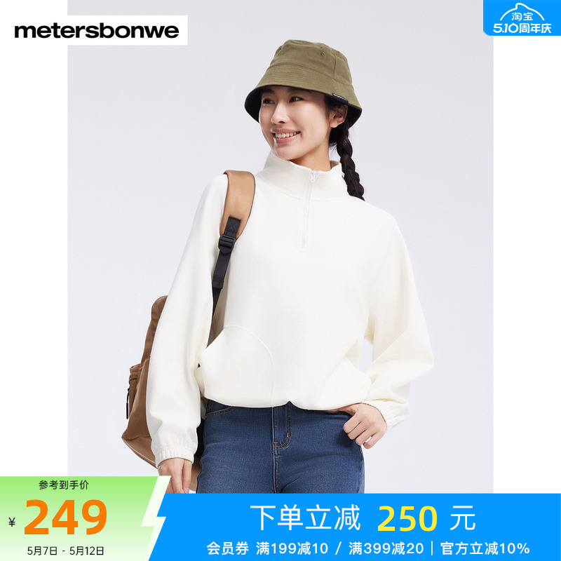 ݱ 155/80A/S ˹׷ٴ249Ԫ