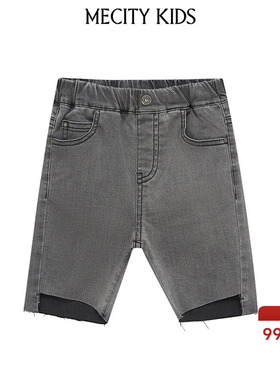 mecity kids童装夏女童休闲舒适渐变色牛仔短裤506545
