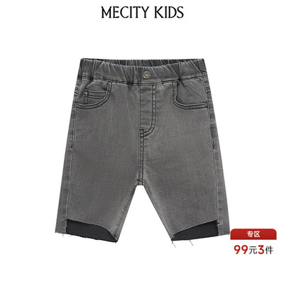 mecity kids童装夏女童休闲舒适渐变色牛仔短裤506545