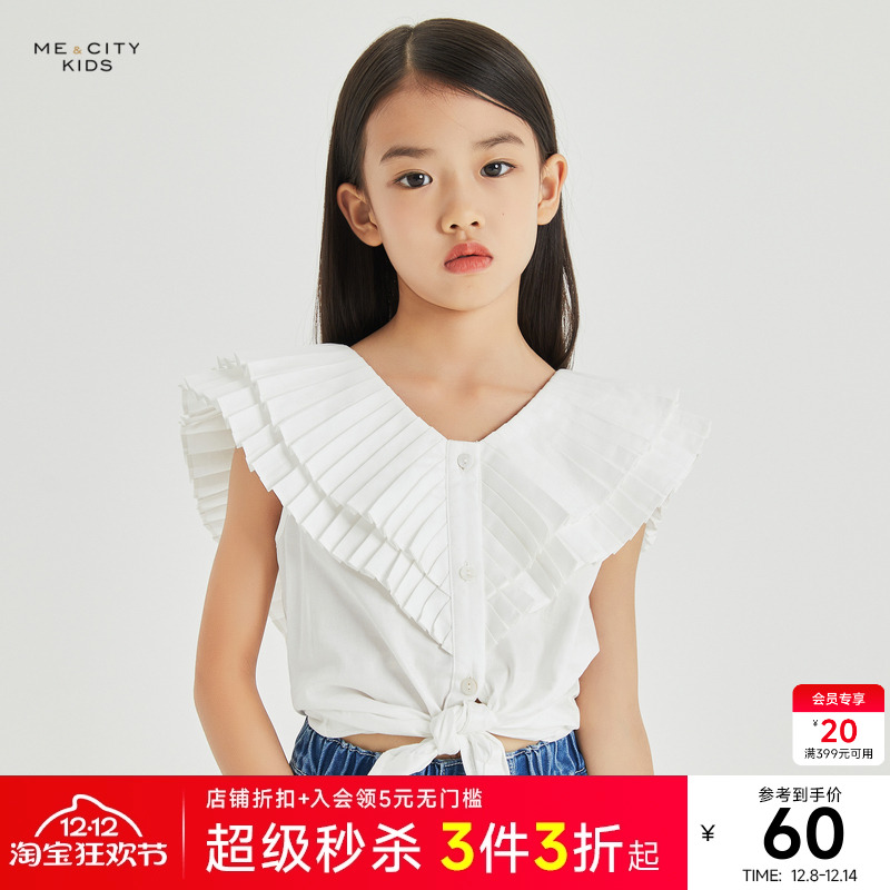 米喜迪童装短袖衬衫女童夏季百褶领甜美清新上衣时尚潮流舒适百搭