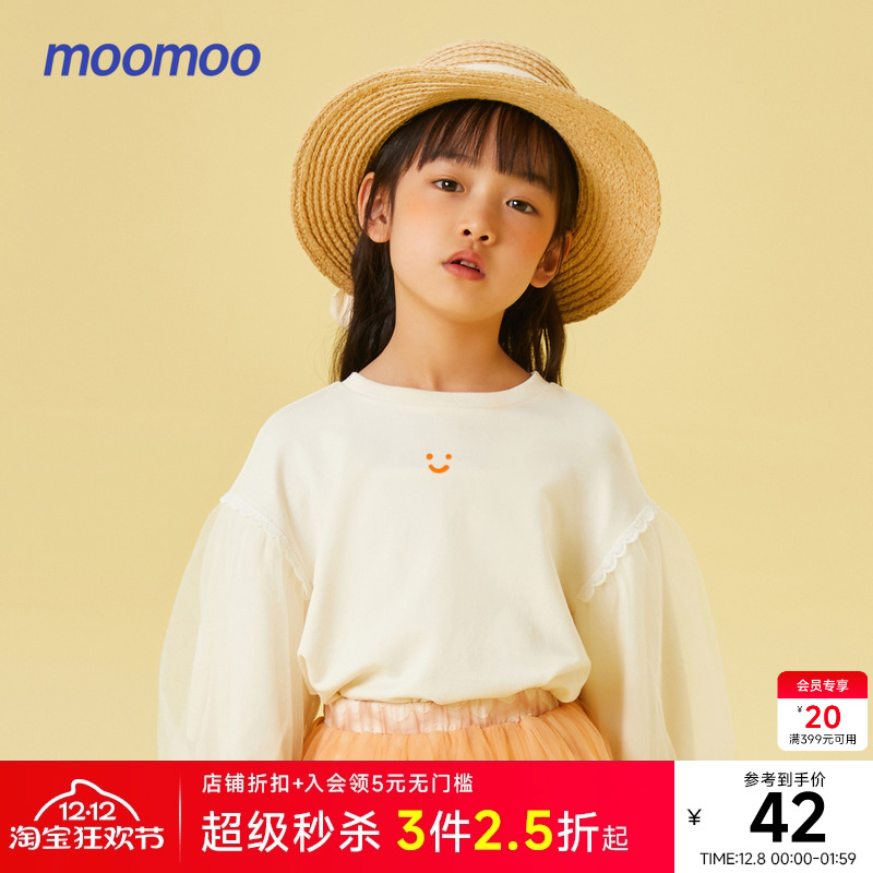 moomoo童装女童七分袖针织恤春秋新款儿童罩纱舒适泡泡袖甜美上衣