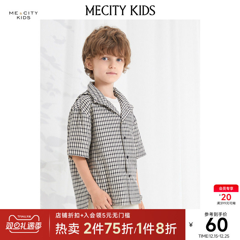 mecity kids童装夏新款男童衬衫式连帽短袖茄克外套503341