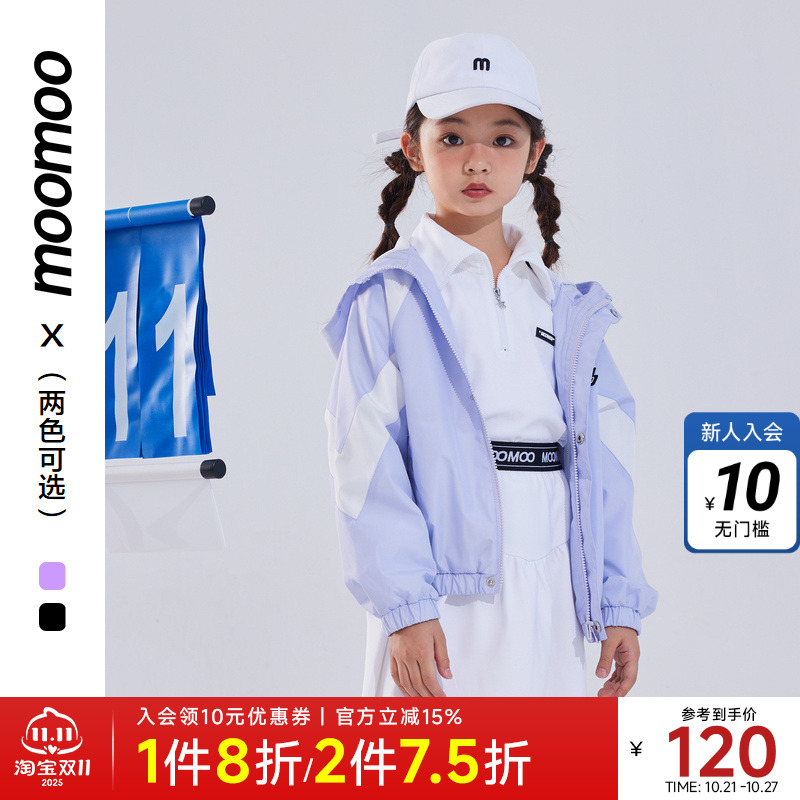 潮流外套Moomoo/莫莫春季