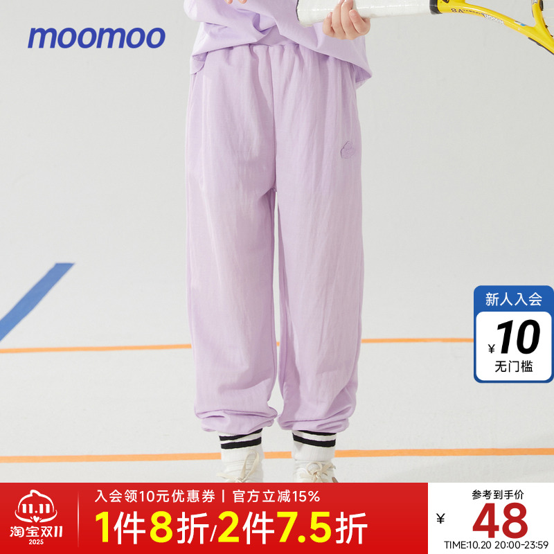童装纯棉休闲裤美特斯邦威
