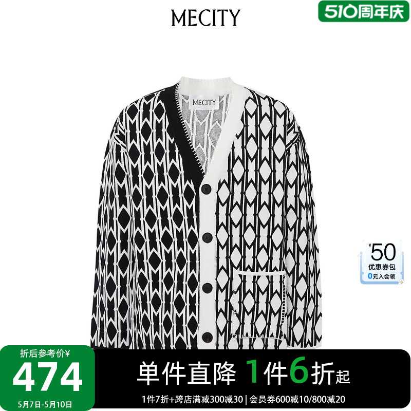 MECITY男士春季新款黑白格子拼色设计针织毛衫外套男
