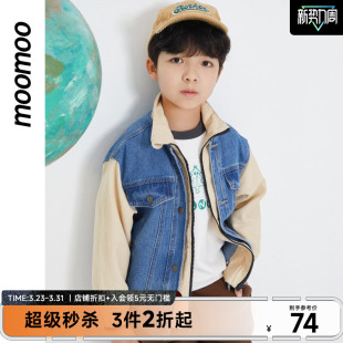 牛仔外套 儿童外套原创艺术感早春季 Moomoo童装 男童外套春季
