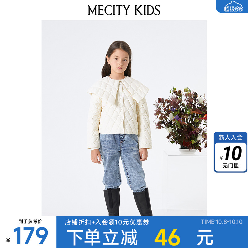 米喜迪童装羽绒服初春女童短款可拆卸大翻领轻薄外套