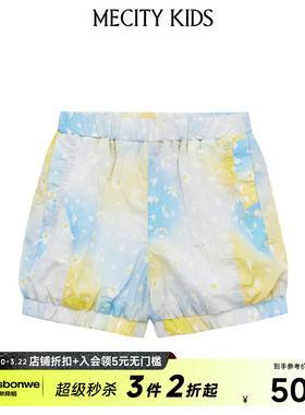 mecity kids童装夏女童休闲舒适渐变色牛仔短裤506555